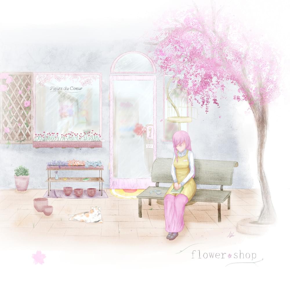 Album cover art for "flower" by Aika (EDM)