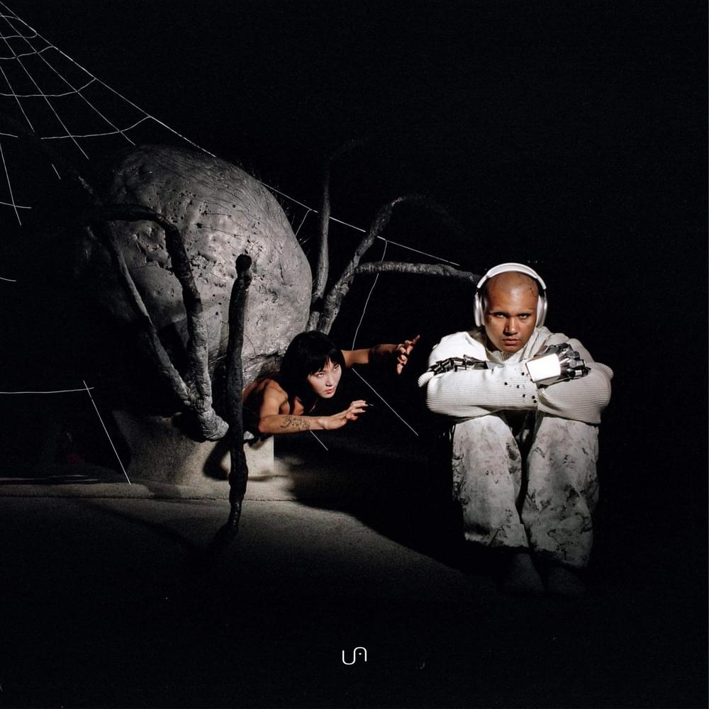Cover image for ULTRAMONDIALE AMERTUME PLUS