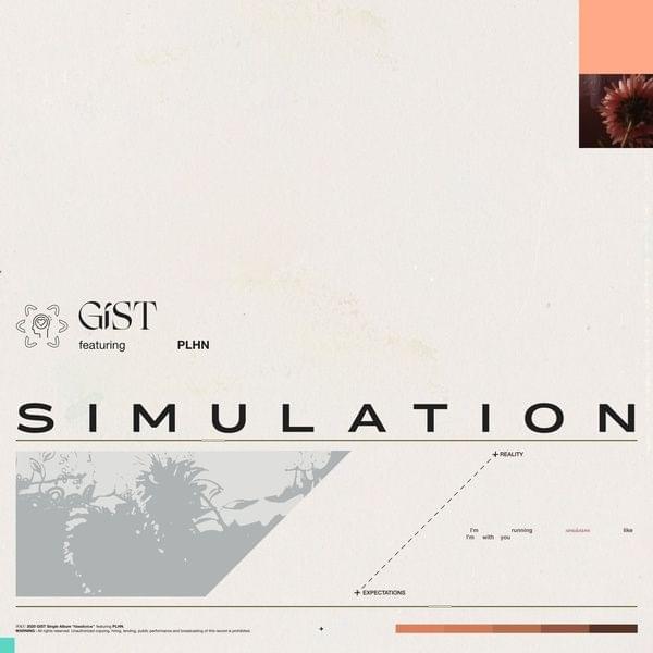 Album cover art for "시뮬레이션 (SIMULATION)" by Gist (지스트) & PLHN