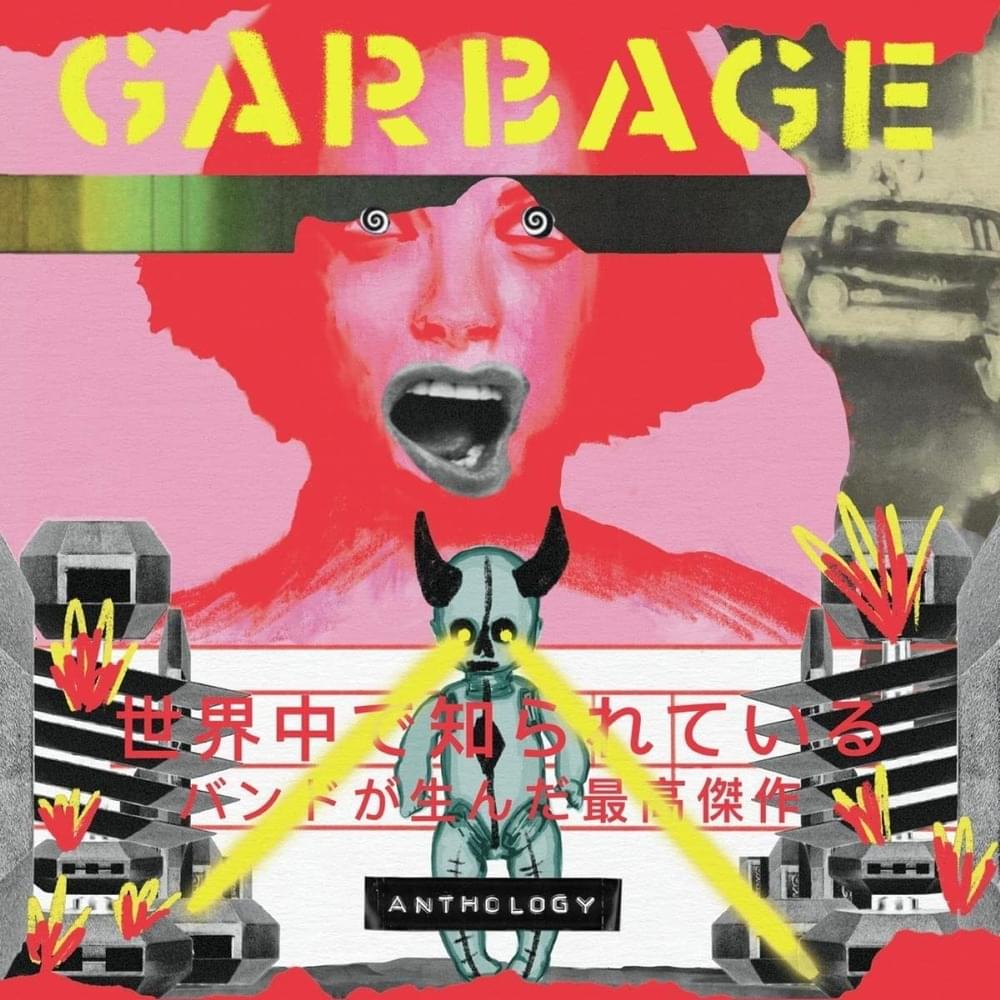 Cover image for Anthology