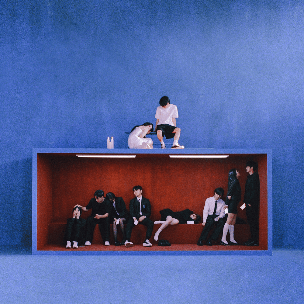 Album cover art for "마침표, (Period,)" by BIG Naughty (서동현)