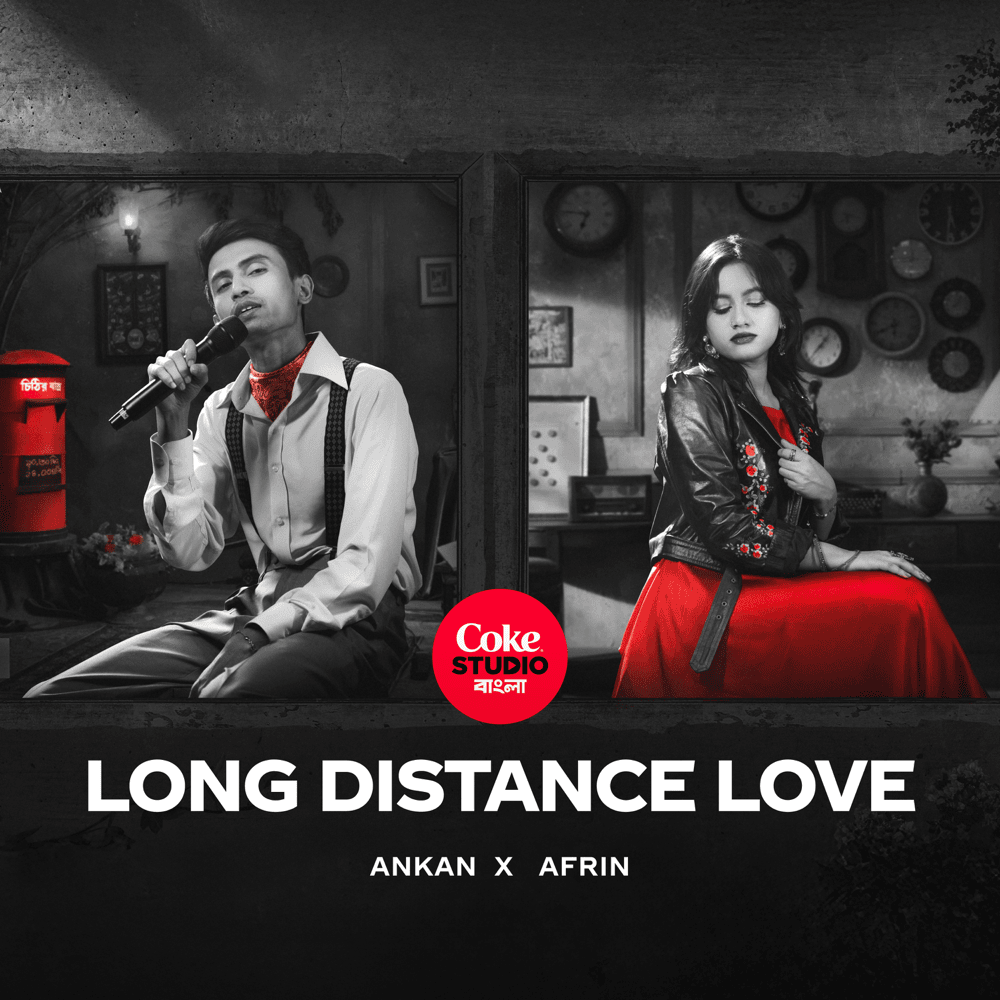 Album cover art for "Long Distance Love | Coke Studio Bangla" by Ankan Kumar