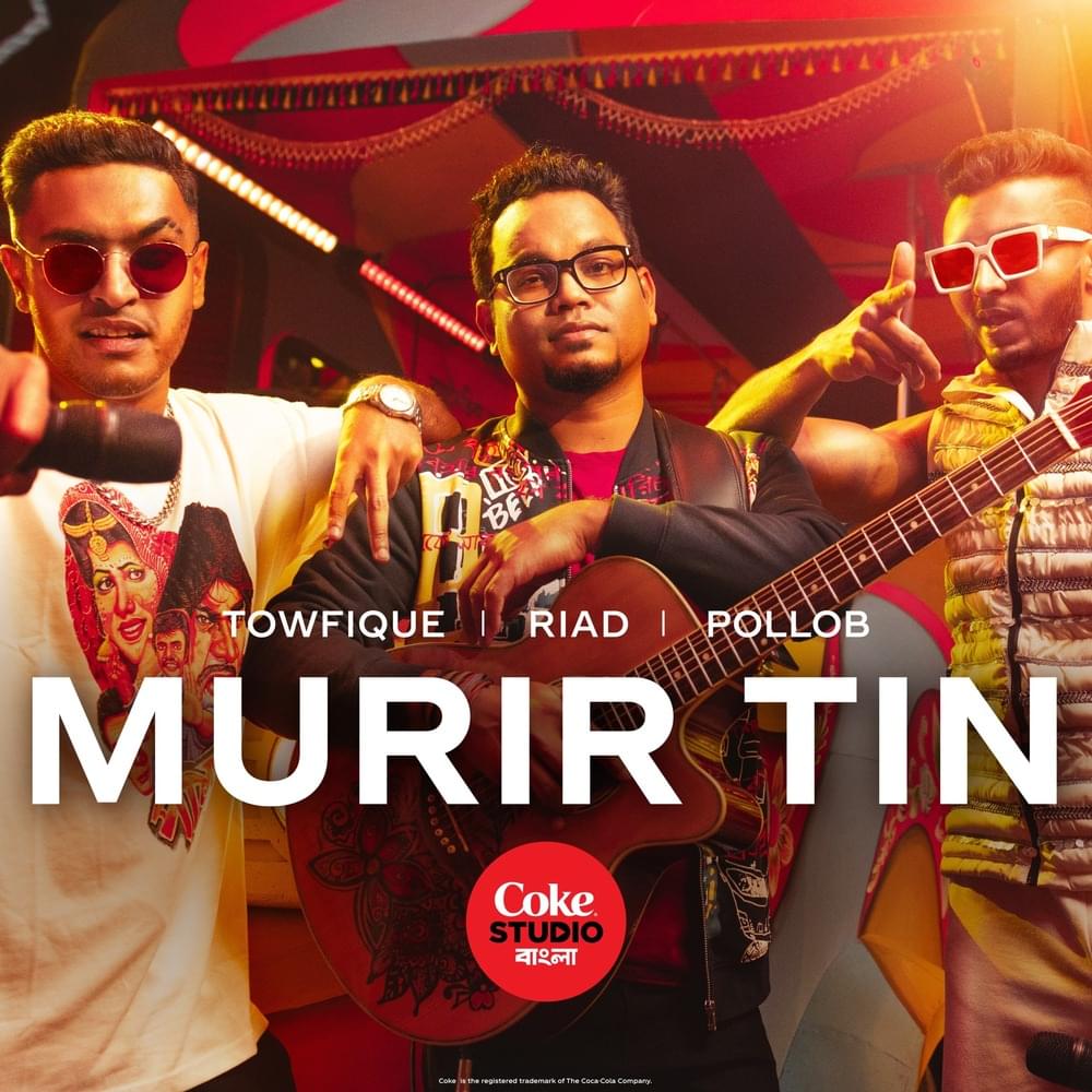 Album cover art for "Murir Tin" by Towfique