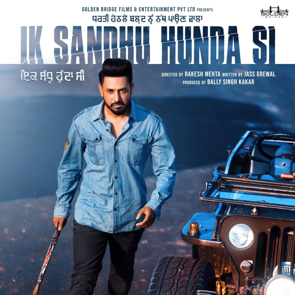 Cover image for Ik Sandhu Hunda Si