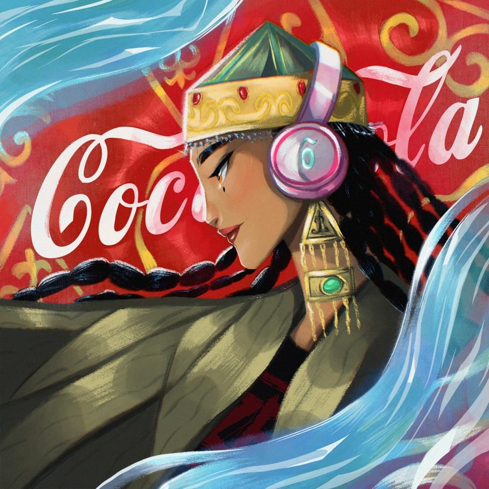 Album cover art for "Люблю (I Love)" by Me and My Invisible Orchestra