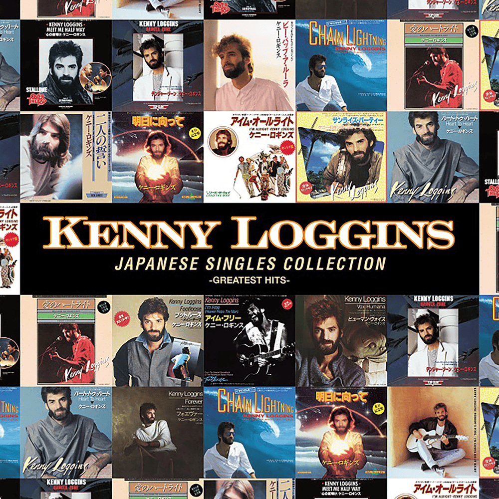 Cover image for Japanese Singles Collection: Greatest Hits