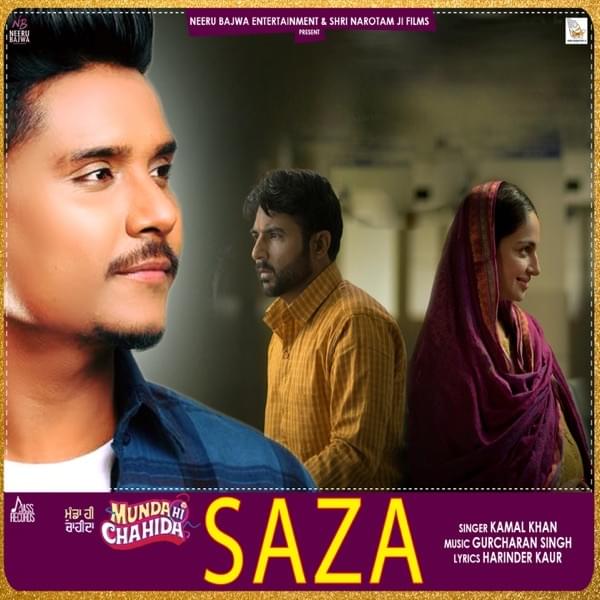 Album cover art for "Saza" by Kamal Khan
