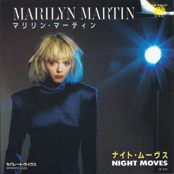 Album cover art for "Night Moves" by Marilyn Martin