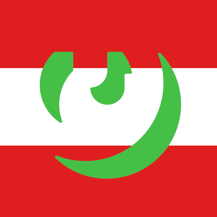 Genius Lebanon Profile Picture Photo of Genius Lebanon