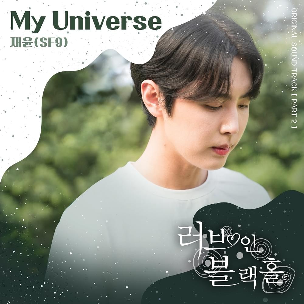 Album cover art for "My Universe" by JAEYOON (SF9)