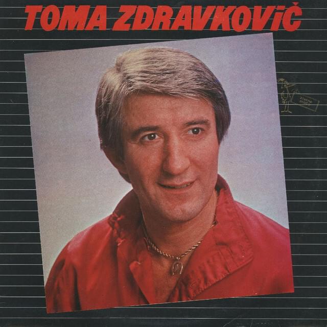 Za Ljiljanu by Toma Zdravković