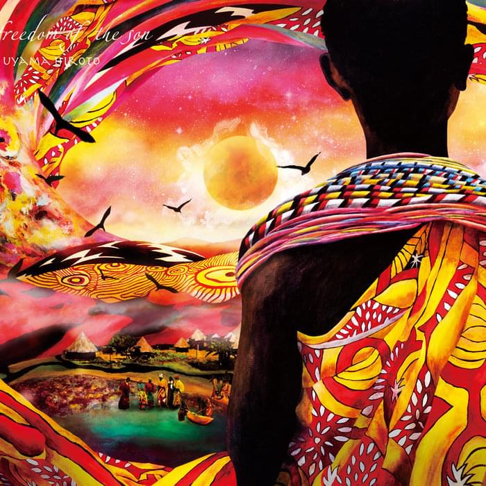 Album cover art for "Spektrum" by Uyama Hiroto & Fat Jon