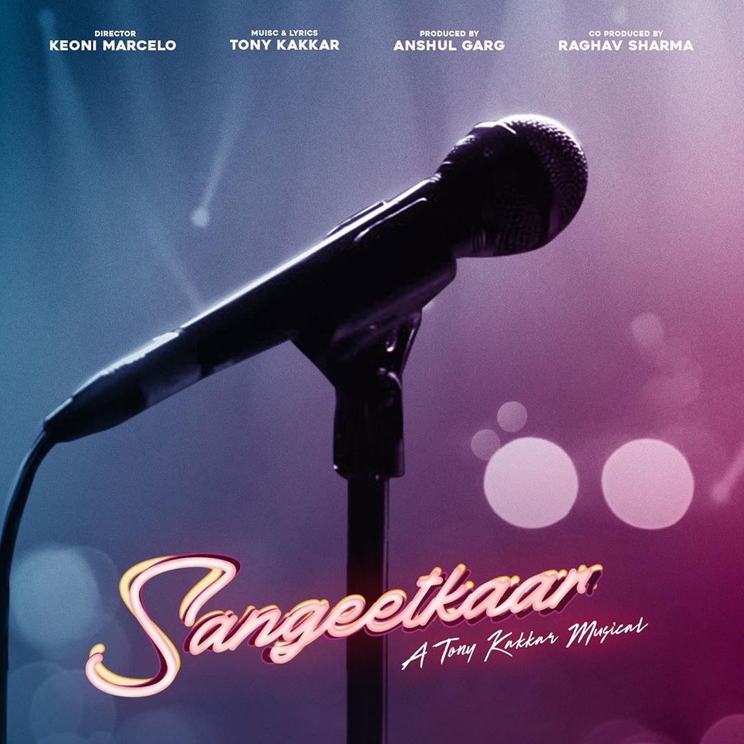 Cover image for Sangeetkaar
