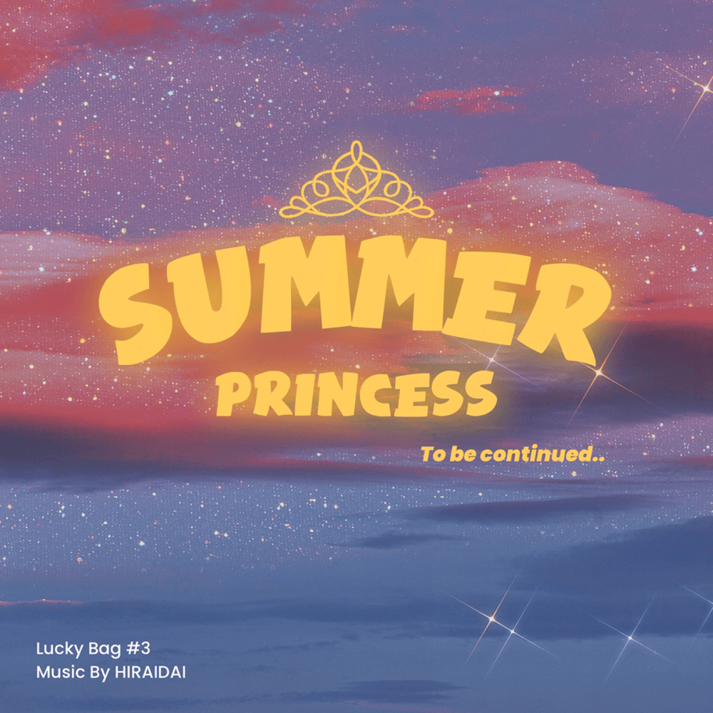 Summer Queen by 平井大 (HIRAIDAI)