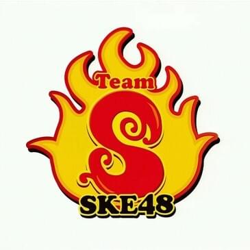 SKE48 Team S Profile Picture Photo of SKE48 Team S