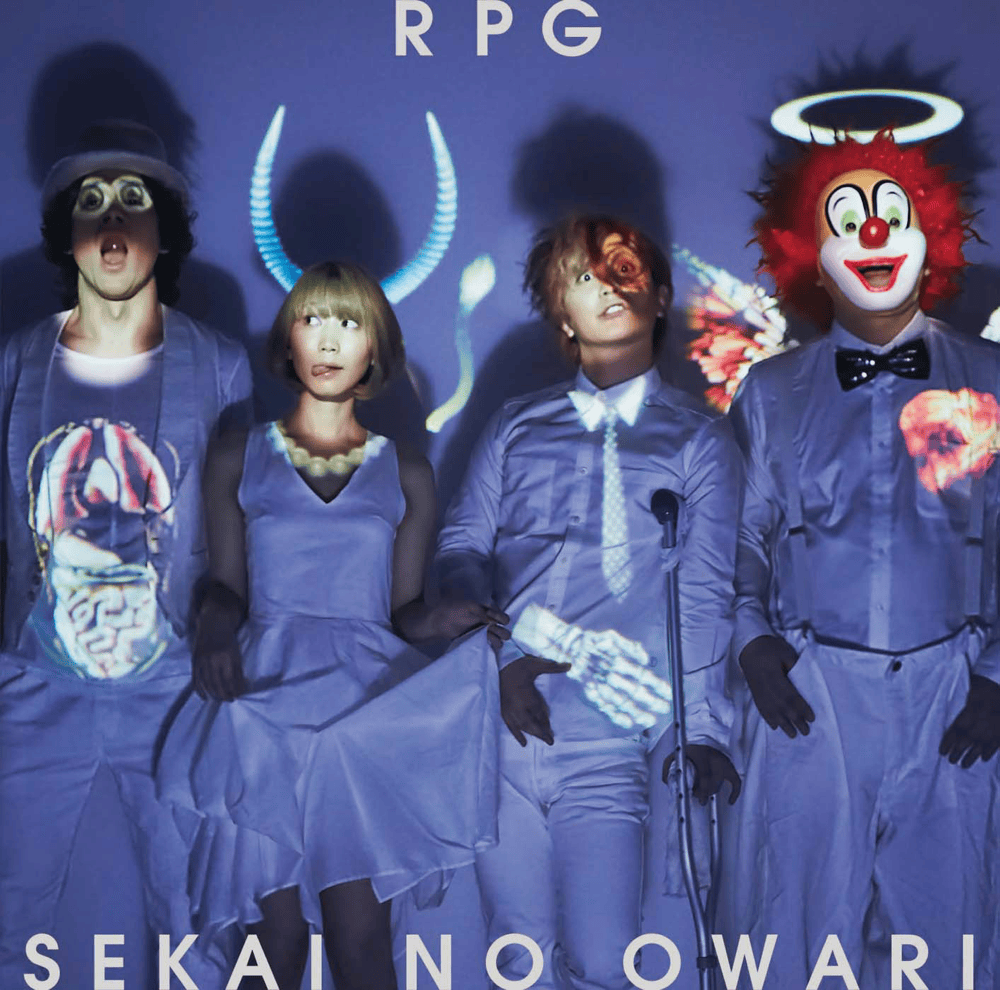 Album cover art for "RPG" by SEKAI NO OWARI