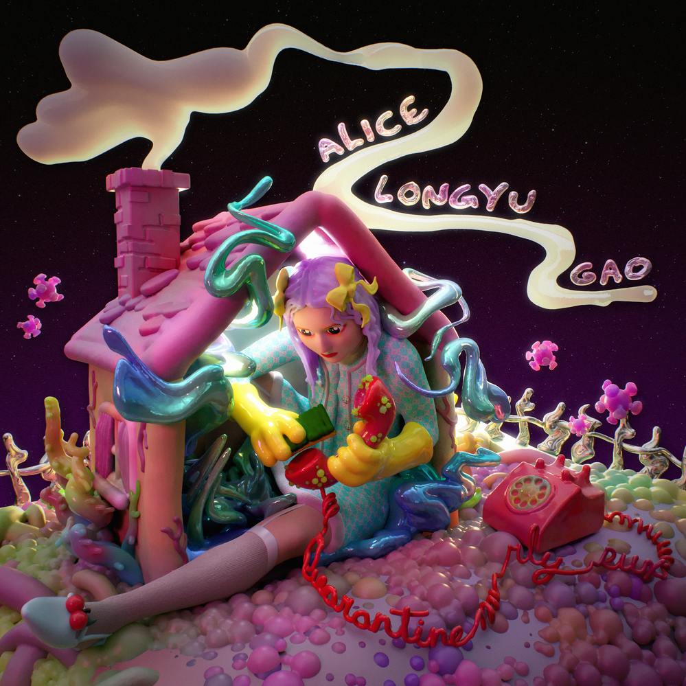 Cover image for Quarantine Rly Sucks - Single