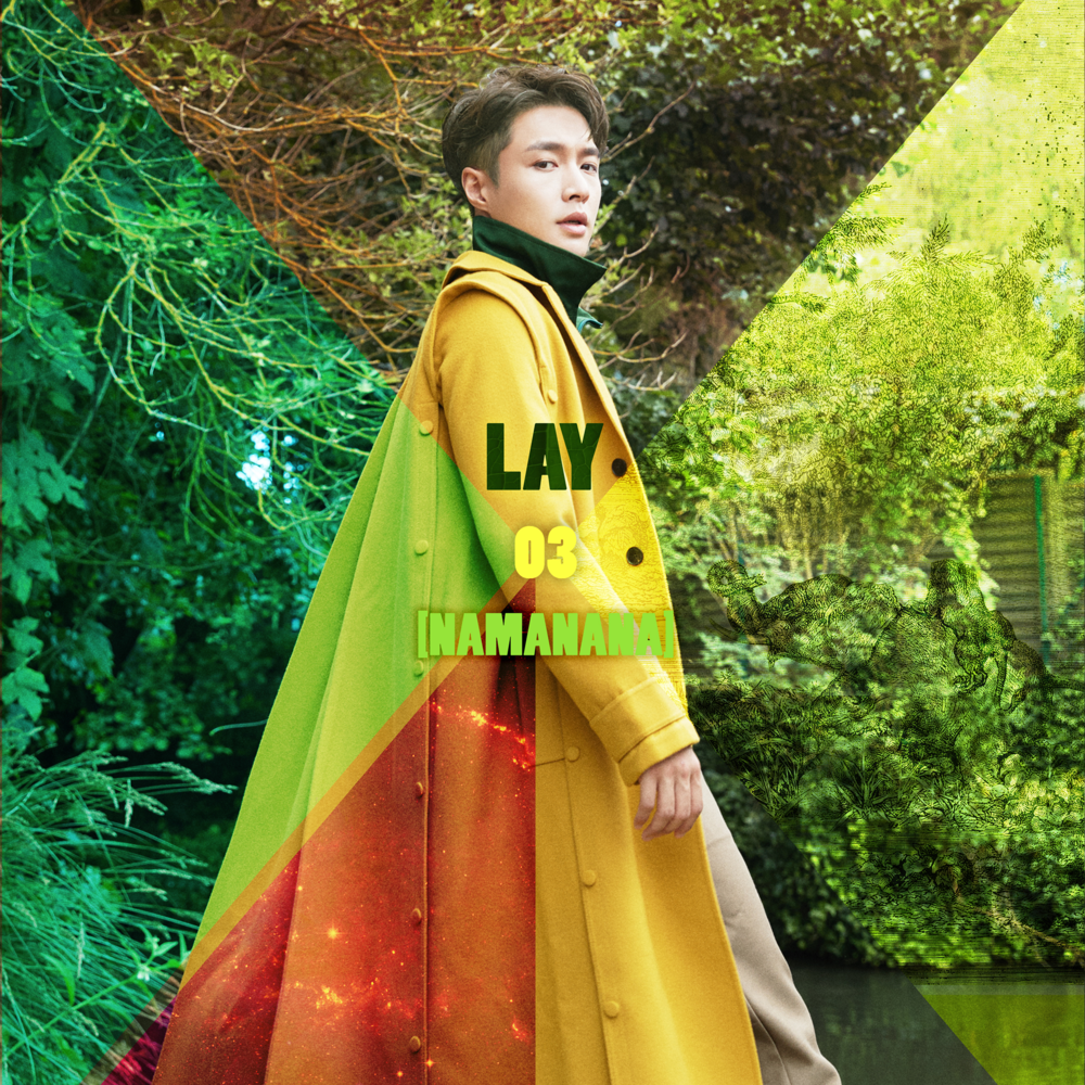 NAMANANA (English Ver.) by LAY