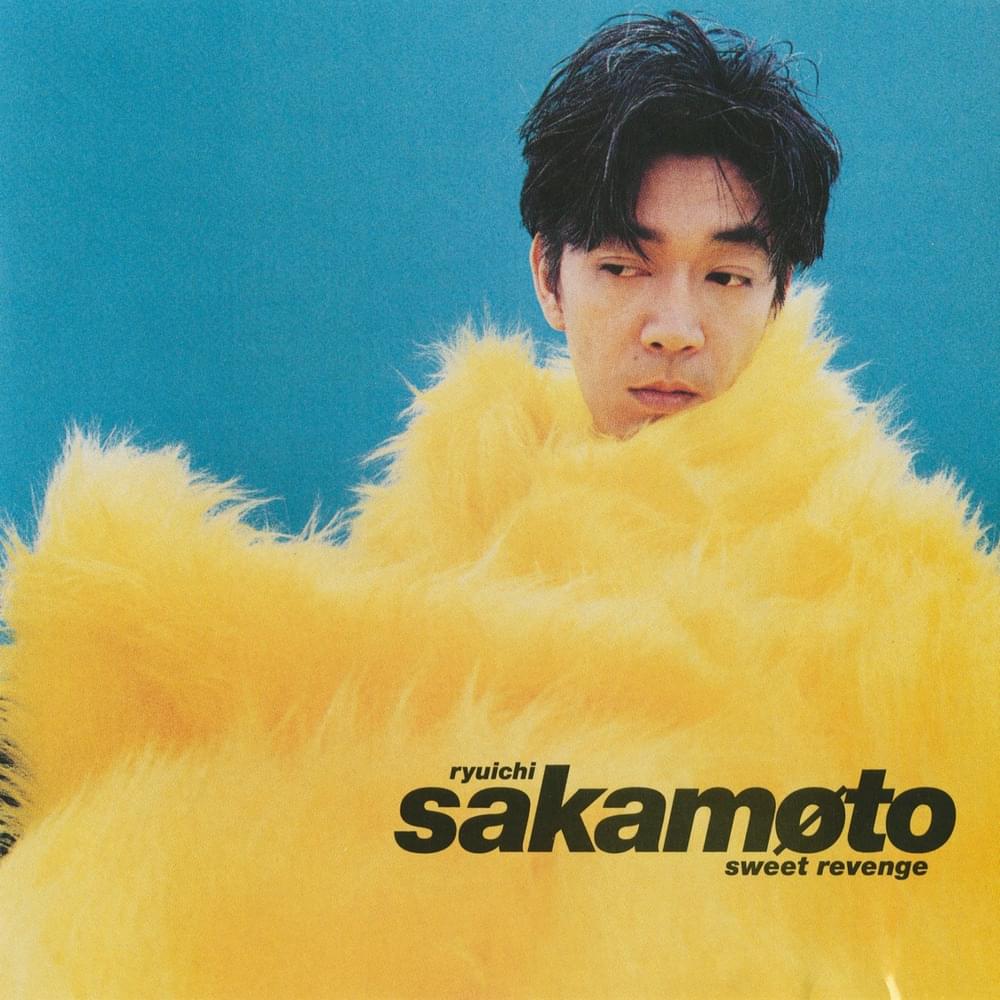 Album cover art for "Same Dream, Same Destination" by 坂本龍一 (Ryuichi Sakamoto)