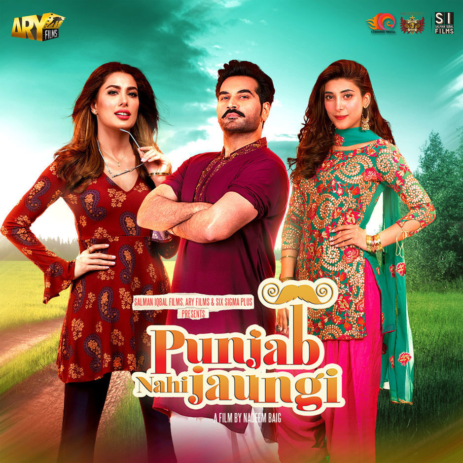 Rab Rakha by Farhan Saeed