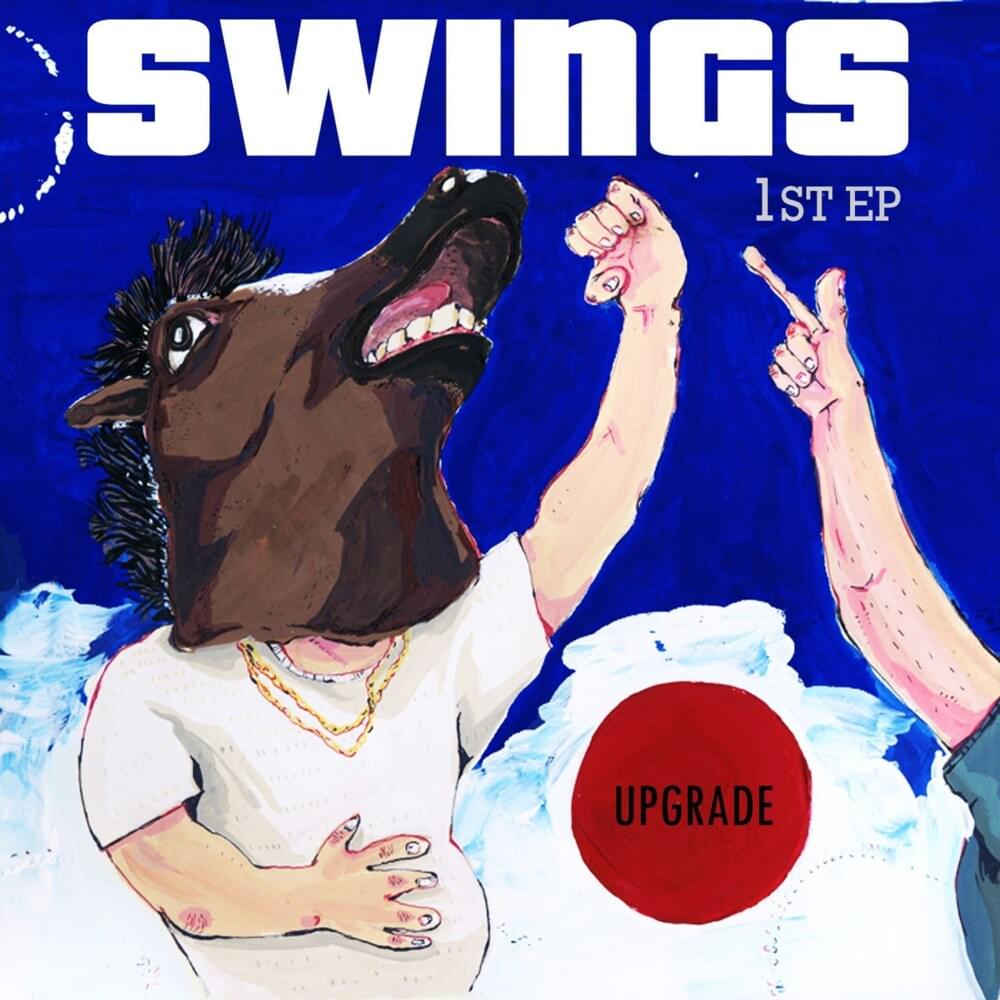 Cover image for Upgrade (EP)