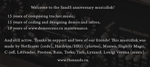 Cover image for SandS 15 years