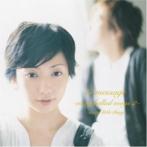 Cover image for 14 message ~every ballad songs 2~
