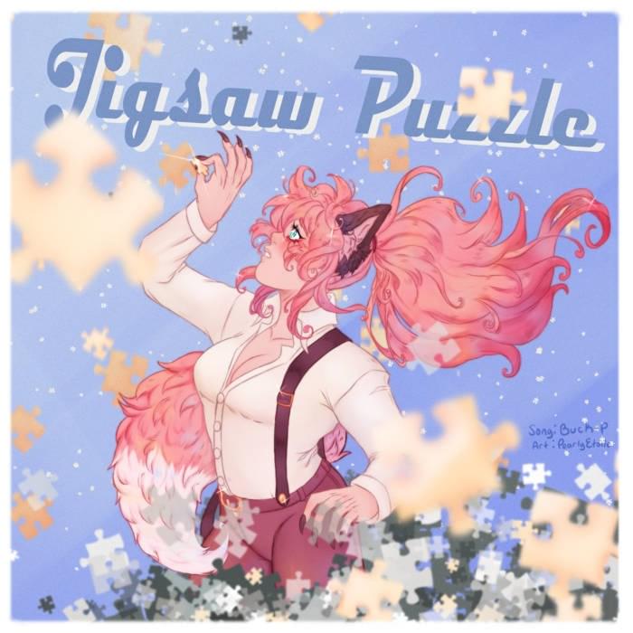 Album cover art for "Jigsaw Puzzle" by BuckP & DAINA (Vocaloid)