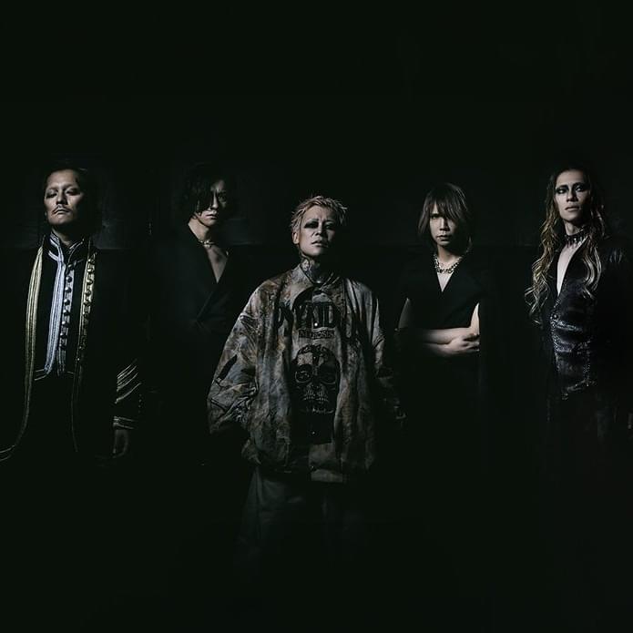 Cover image for Dir En Grey