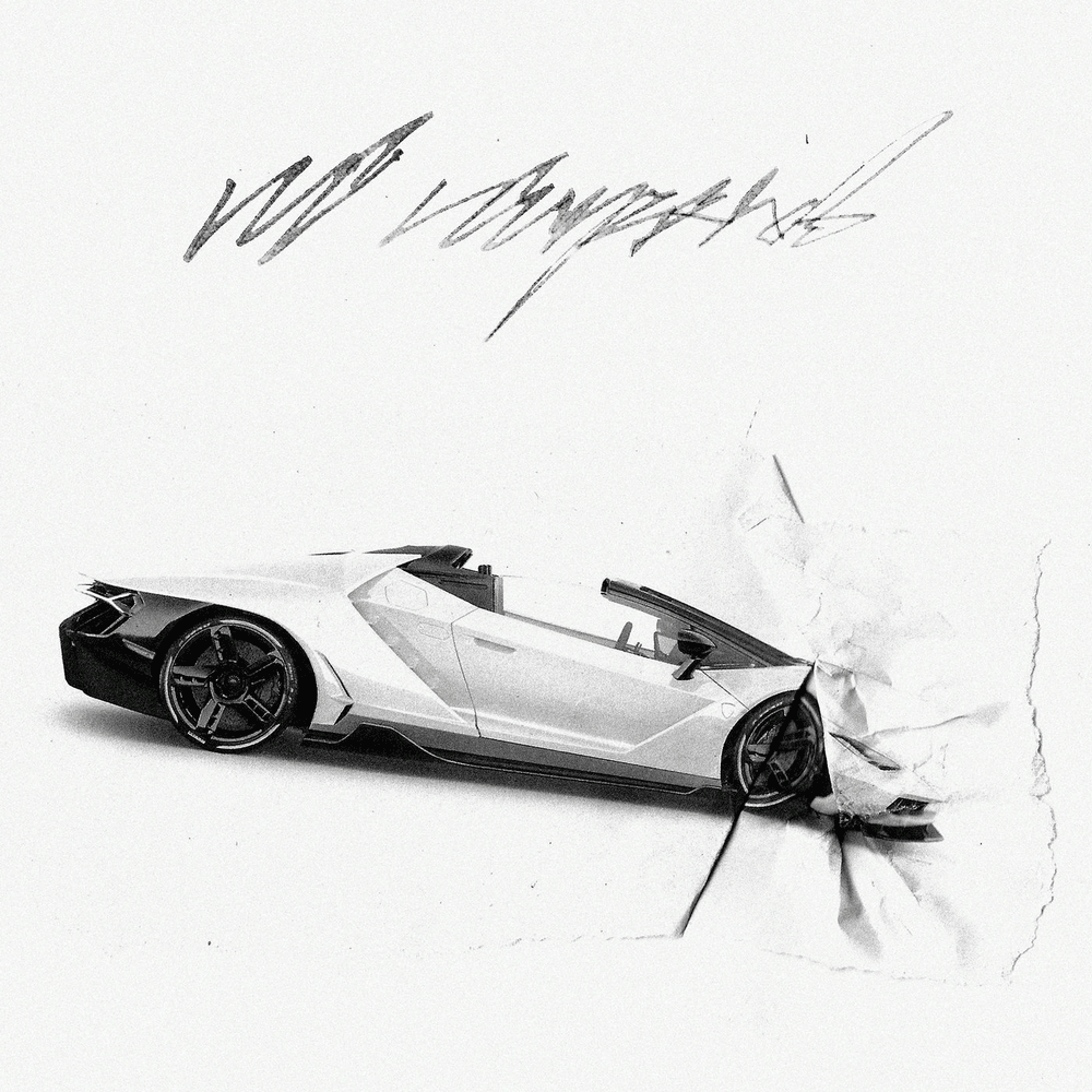 Album cover art for "No comprendo" by Jamule