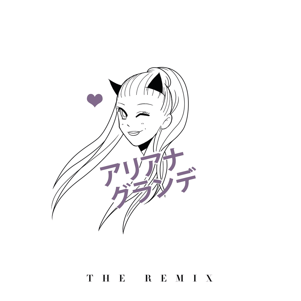 Album cover art for "Problem (Wayne G Radio Edit)" by Ariana Grande & Iggy Azalea