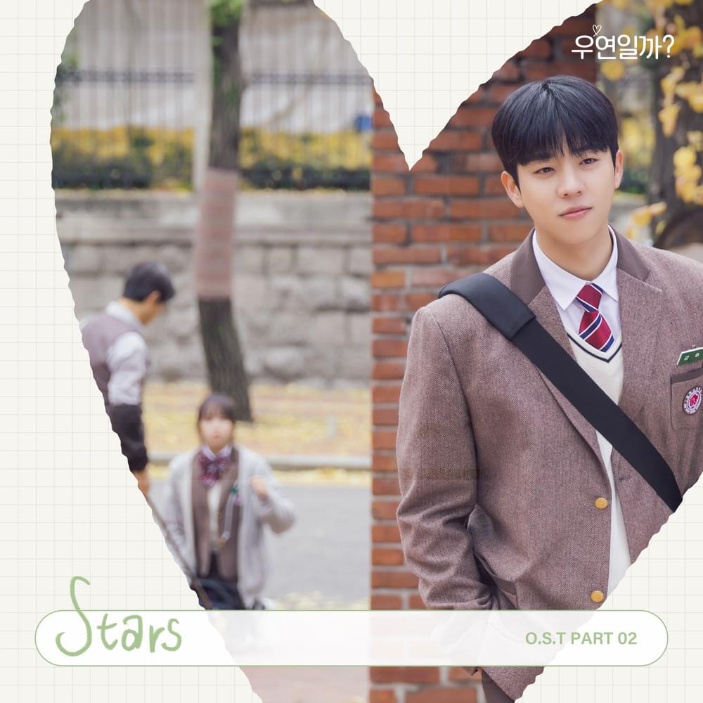 Album cover art for "Stars (Korean Version)" by VINNY