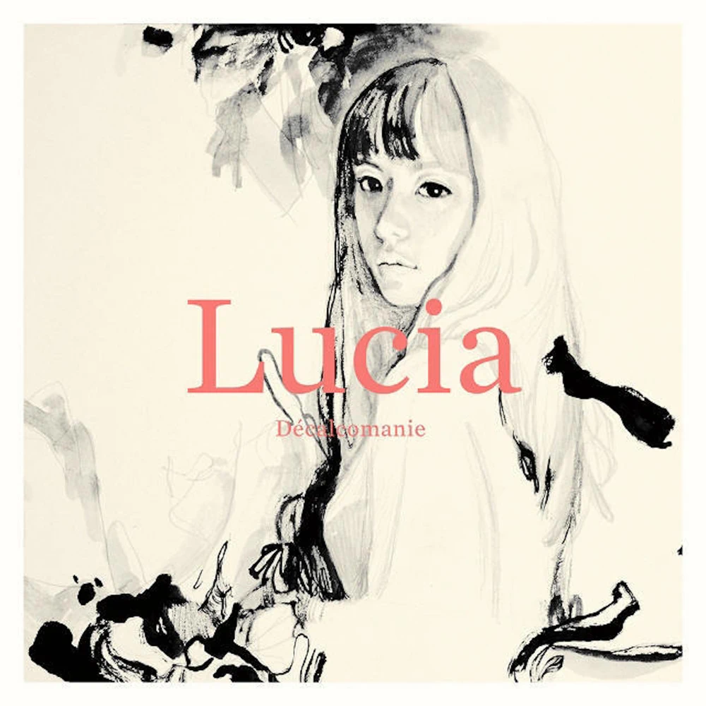 Album cover art for "신이 그를 사랑해 (God Loves Him)" by Lucia (KOR)