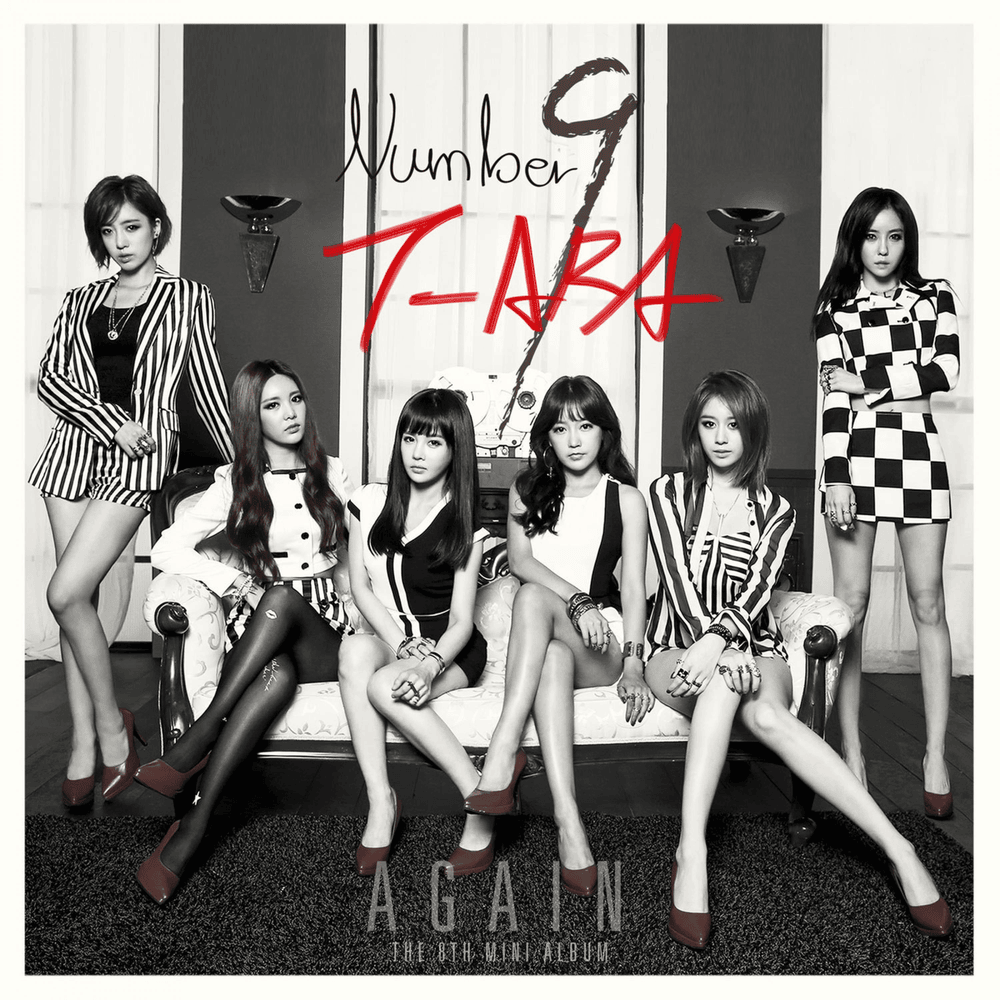 넘버나인 (No.9) by T-ARA (KOR)