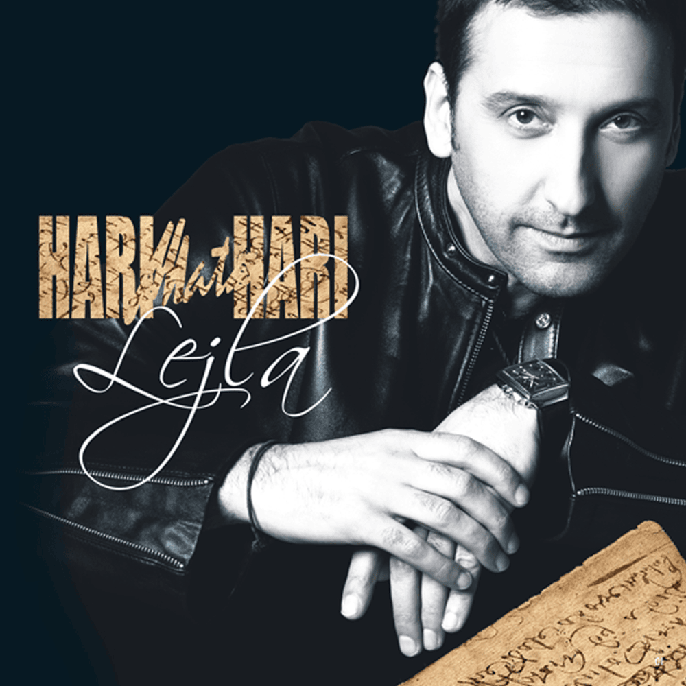 Album cover art for "Lejla" by Hari Mata Hari