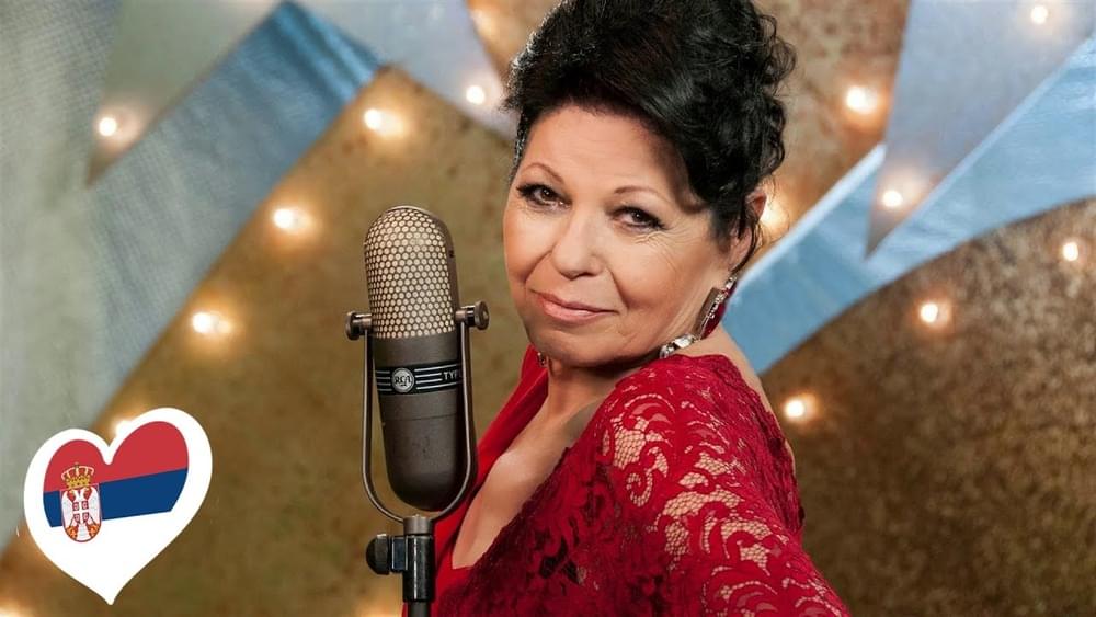 Album cover art for "Nema te" by Beti Đorđević