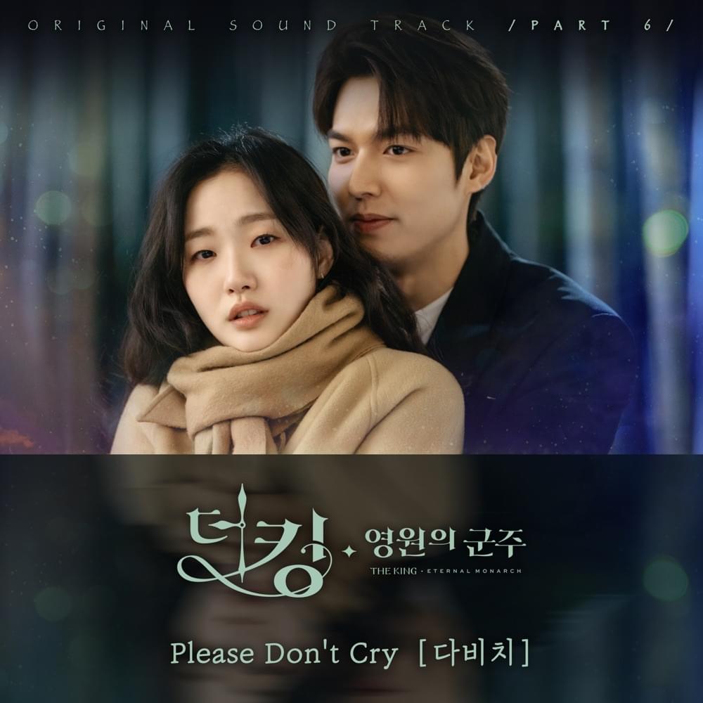 Album cover art for "Please Don’t Cry" by DAVICHI (다비치)