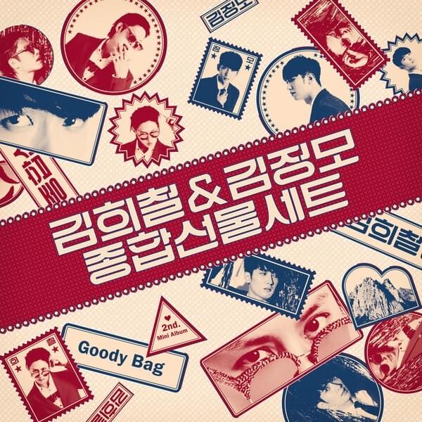 바나나쉐이크 (Banana Shake) by M&D (Kim Heechul x Kim Jungmo)