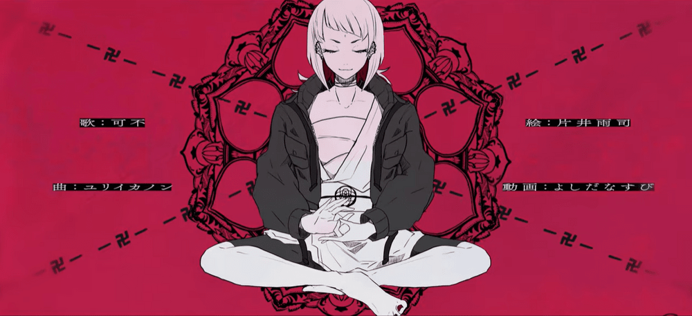 Album cover art for "ビカム陀仏 (BECOME DABUTSU)" by ユリイ・カノン (Yurry Canon) & 可不 (KAFU)