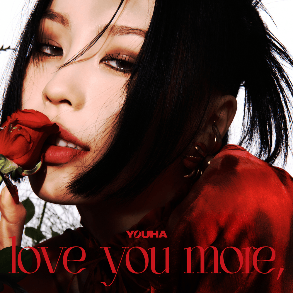 꽃비 (Flower Rain) by YOUHA