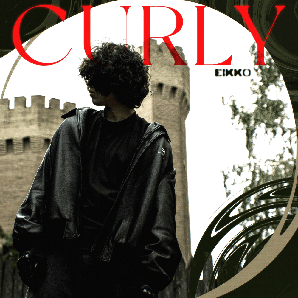 Cover image for curly
