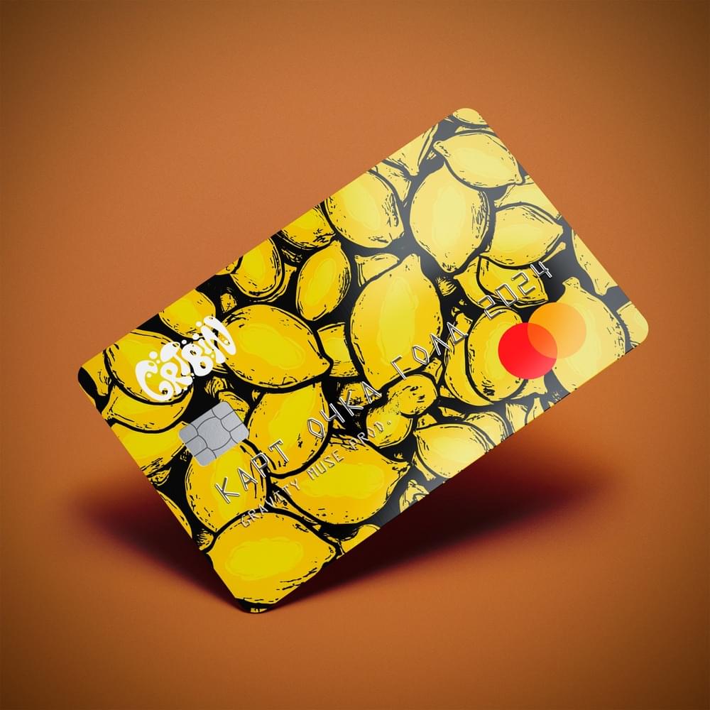 Album cover art for "Да или нет (Yes or no)" by GRIBIN