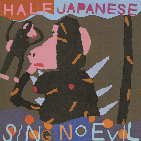 Album cover art for "Firecracker Firecracker" by Half Japanese