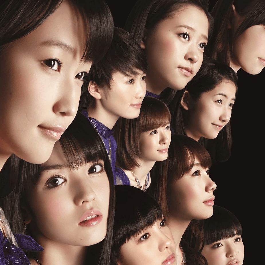 Cover image for 時空を超え 宇宙を超え／Password is 0 (Toki wo Koe Sora wo Koe/Password is 0)
