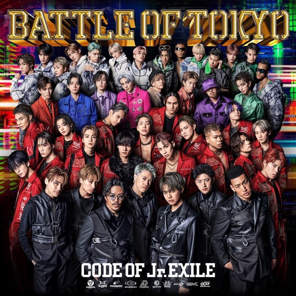 Album cover art for "HABANERO" by PSYCHIC FEVER from EXILE TRIBE