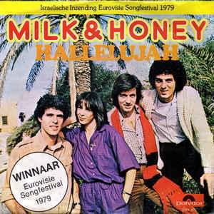 Hallelujah (English Lyrics) by Milk and Honey (group)