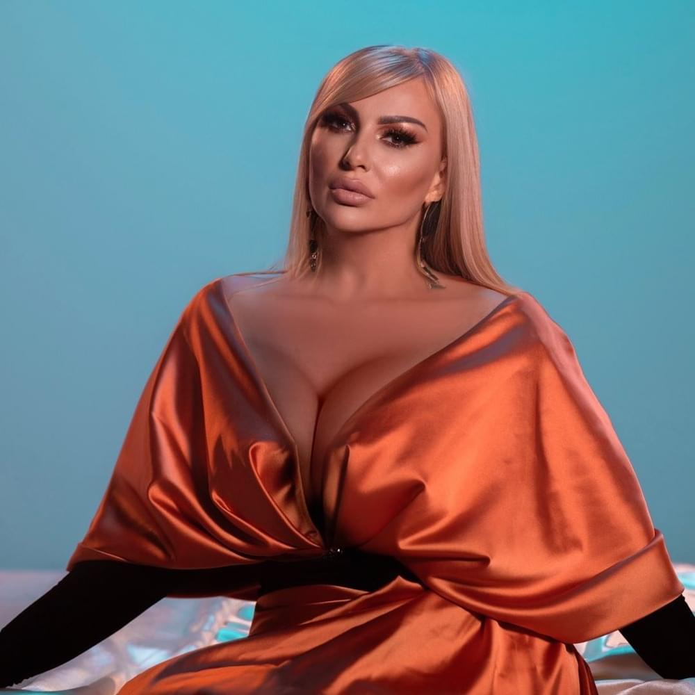Cover image for Elma Sinanović