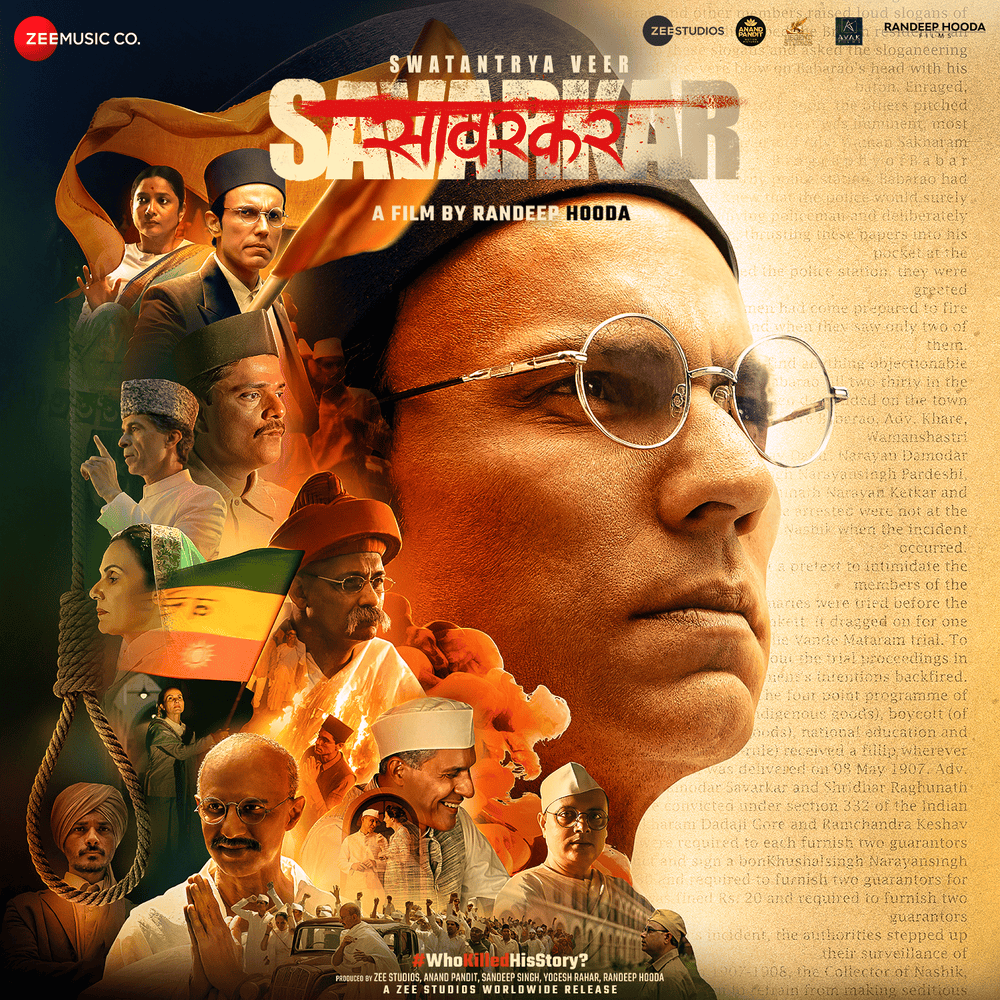 Cover image for Swatantrya Veer Savarkar