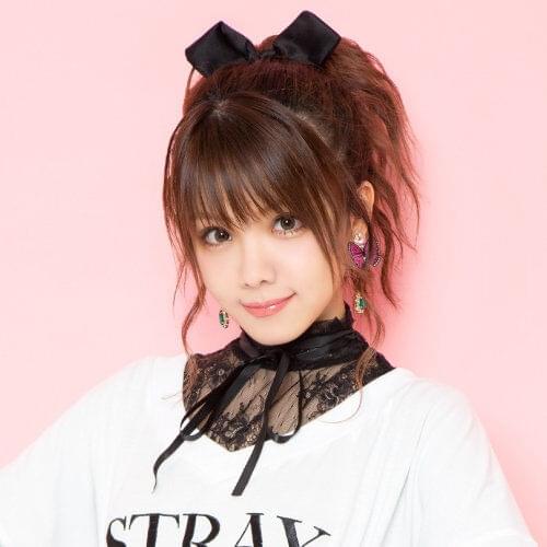 田中れいな (Reina Tanaka) Profile Picture Photo of 田中れいな (Reina Tanaka)