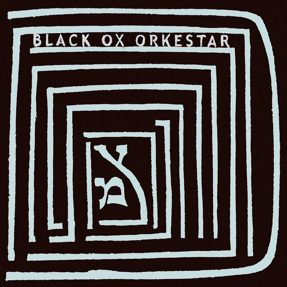 Album cover art for "Toyte Goyes In Shineln" by Black Ox Orkestar